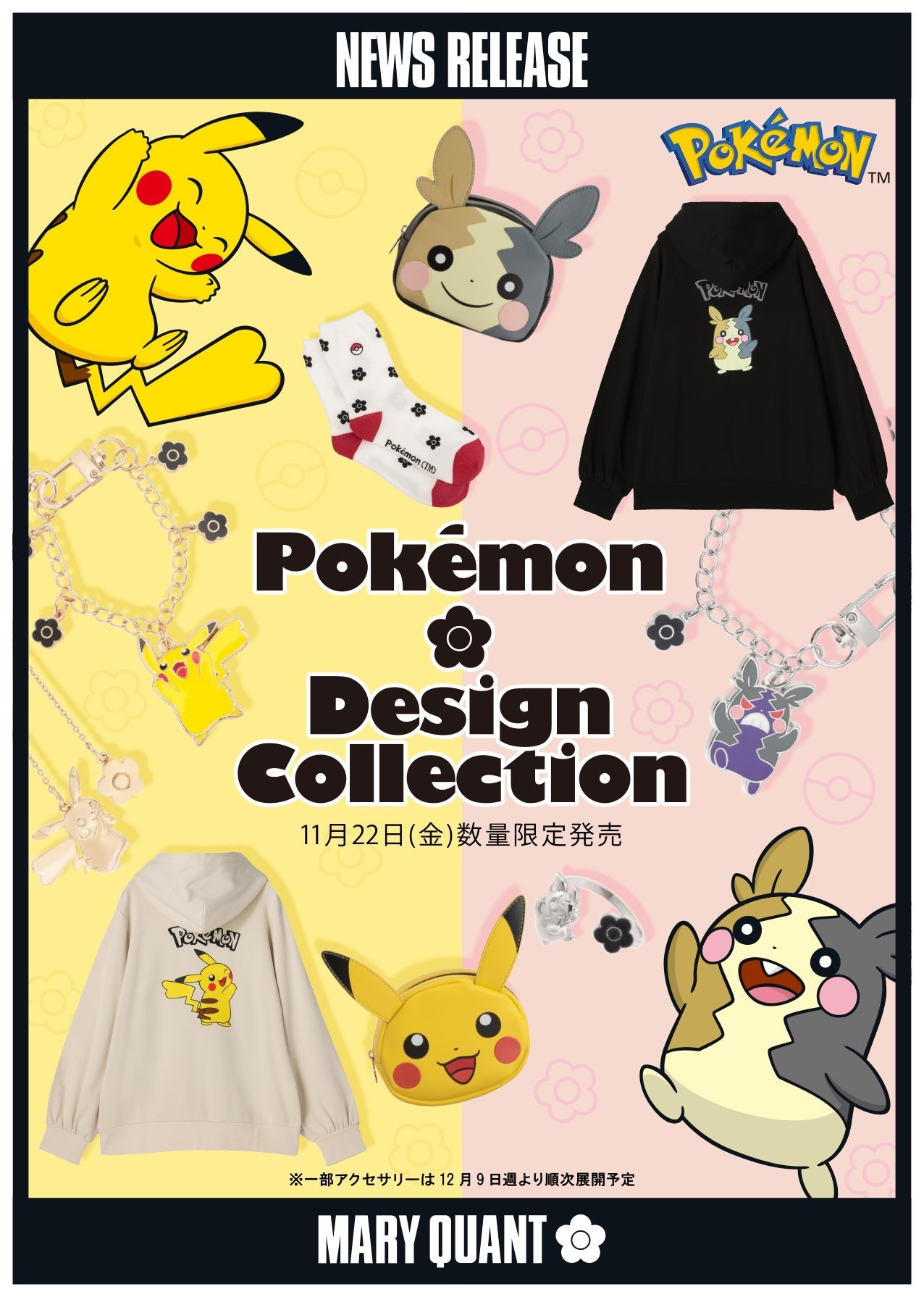 Mary Quant x Pokémon Collaboration Featuring Pikachu and Morpeko Bags