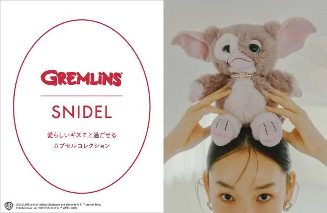 Gremlins x SNIDEL: Exclusive Capsule Collection