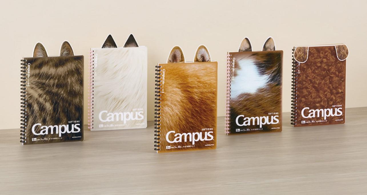 Campus Paw Soft-Ring Notebook