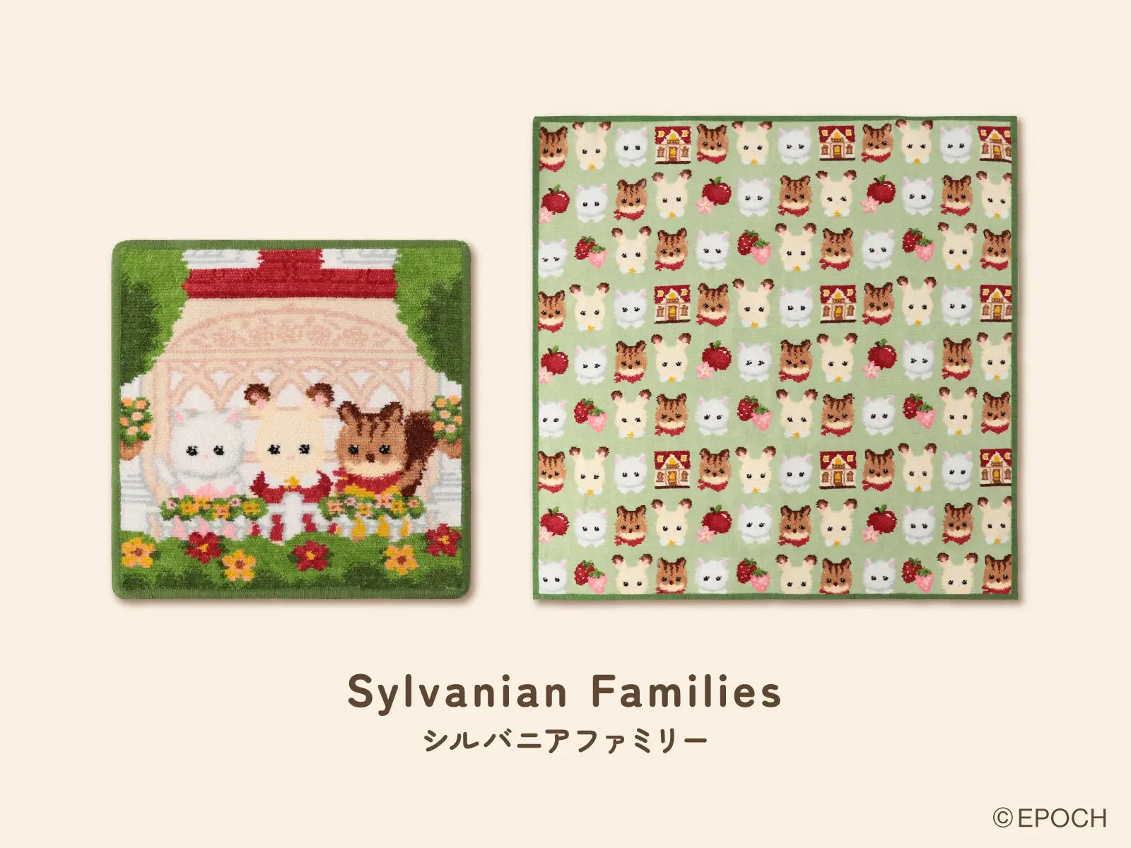 FEILER x Sylvanian Families Collaboration