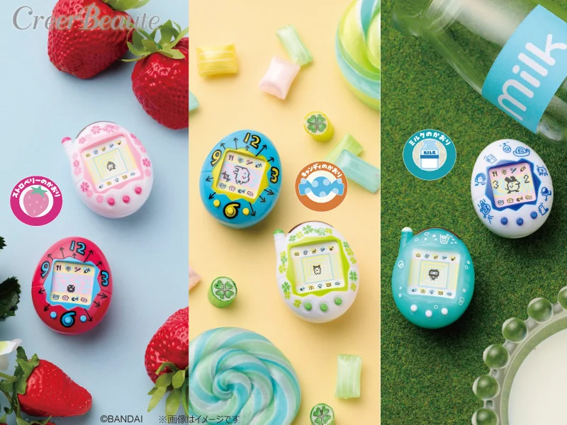 Relive the ‘90s with Tamagotchi Multi-Carry Balm