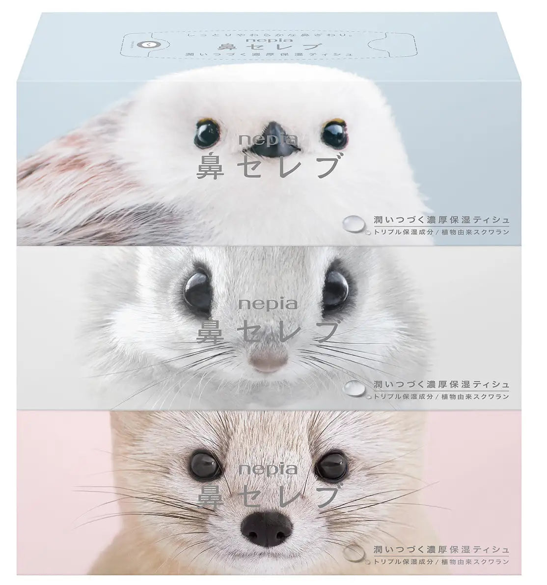 Nepia Nose Celeb Tissues Hokkaido Animal Package