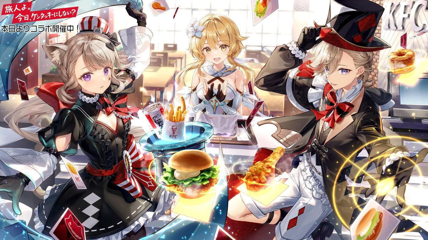 Genshin Impact x KFC Collaboration Launched! Special In-Game Items Available!