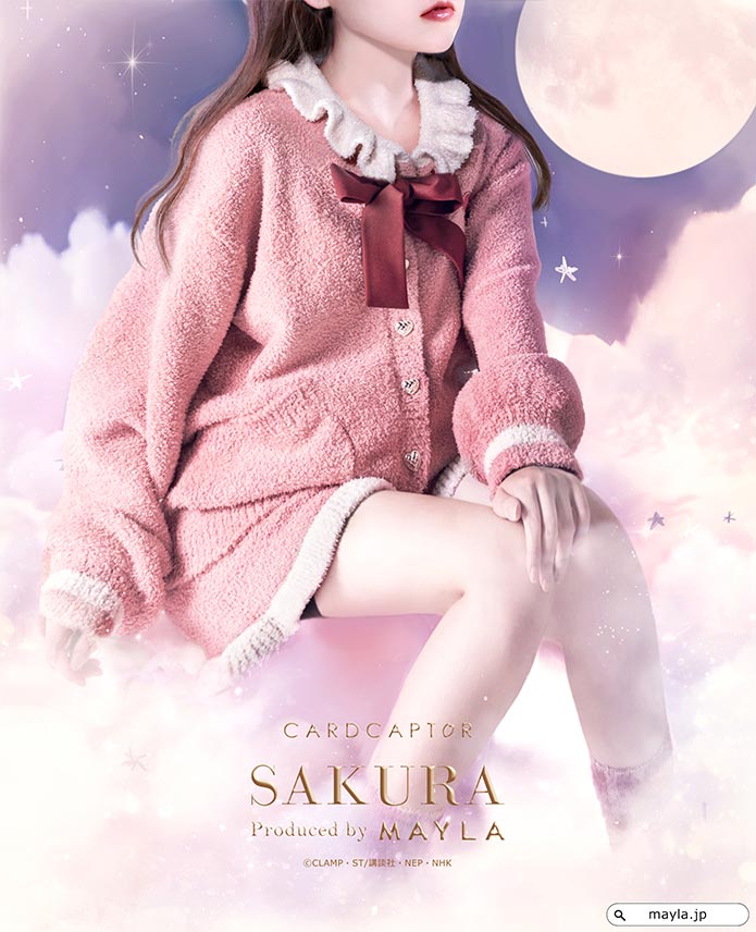 MAYLA x Cardcaptor Sakura Collaboration Iconique Wear