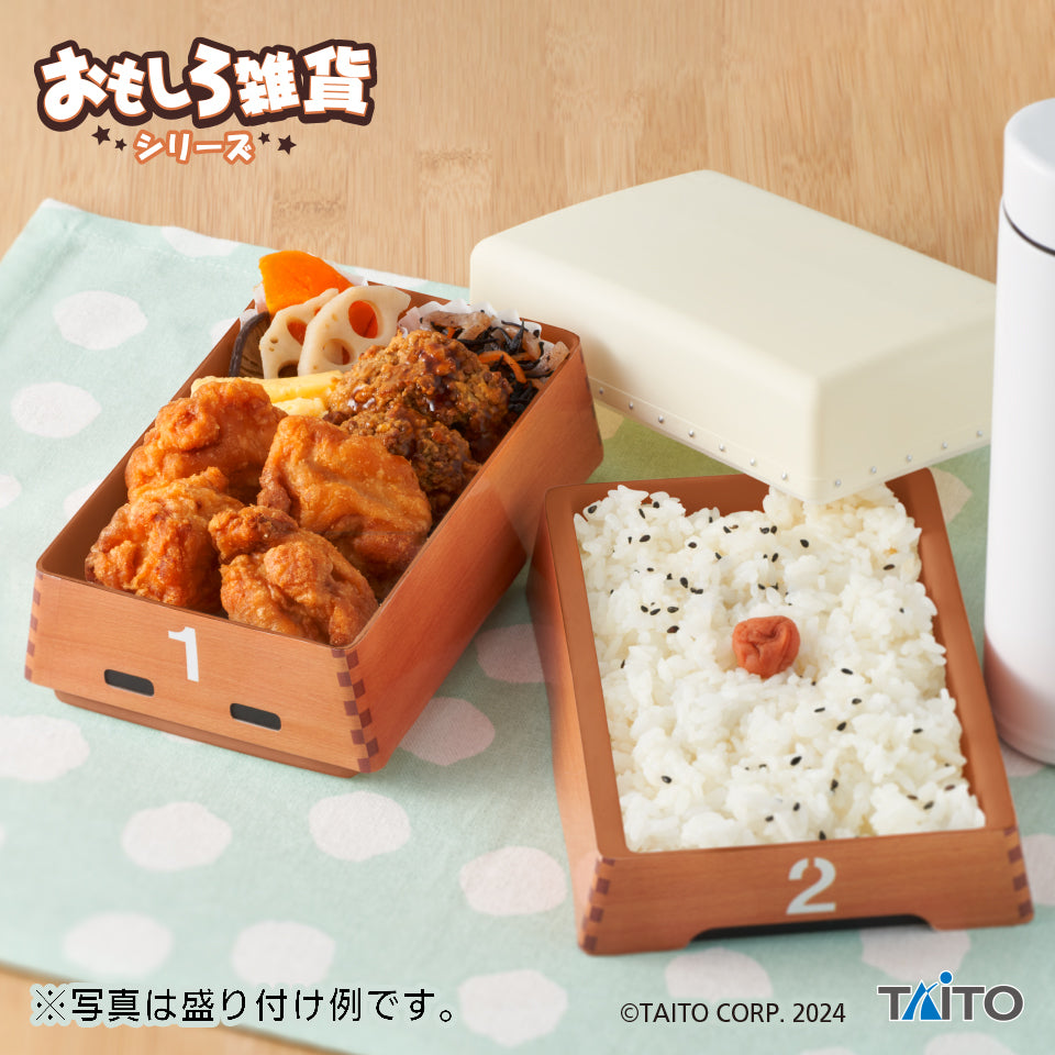 A Vaulting Box Shaped Lunch Box Lands at Amusement Centers in Japan!