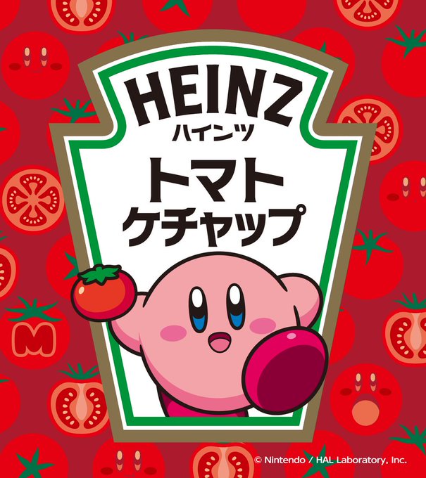 Kirby Takes a Bite Out of Heinz! Limited Ketchup with Adorable Designs!