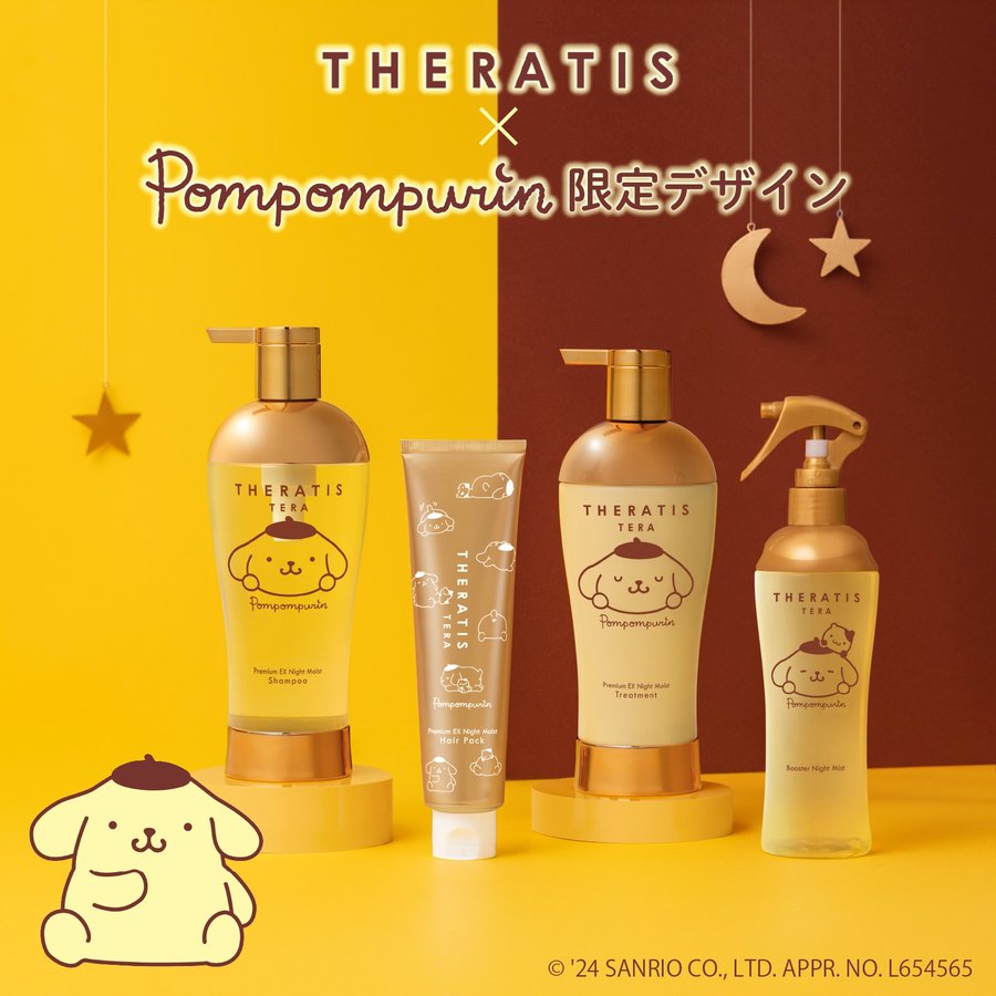 THERATIS x Pompompurin Nighttime Bliss in Every Drop