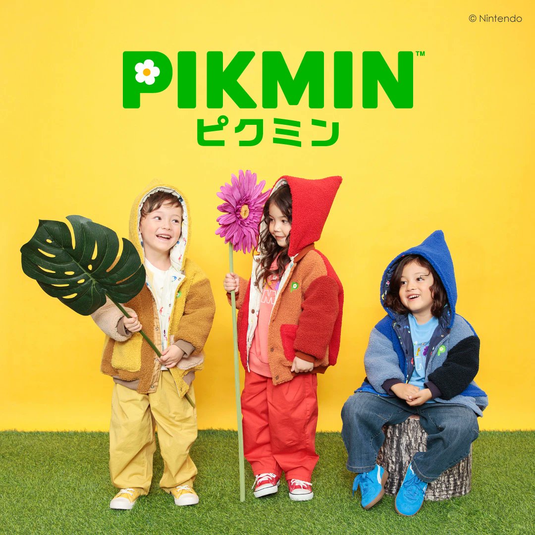 Adorable Pikmin Kidswear Debuts at BREEZE!