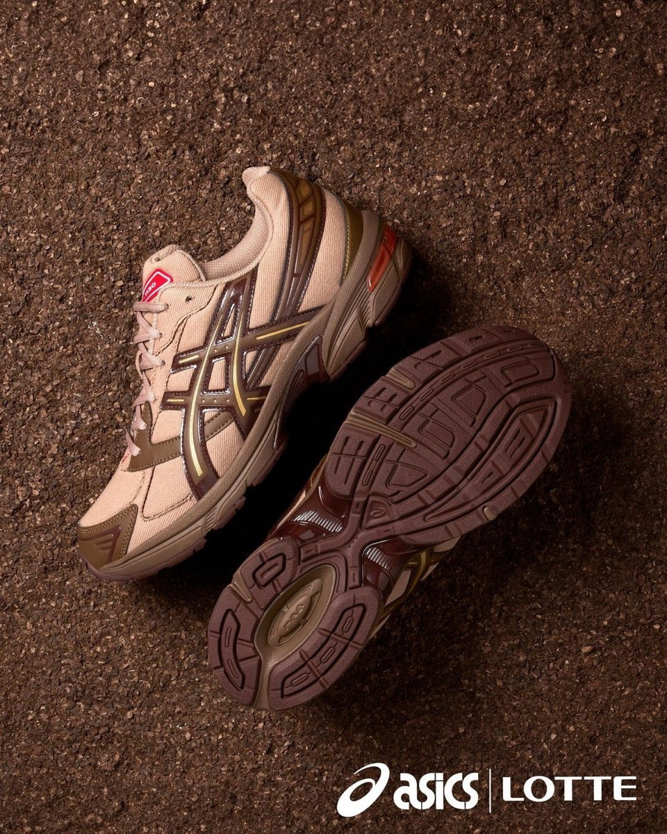 ASICS x Ghana Launches Unisex Sneakers Inspired by Chocolate