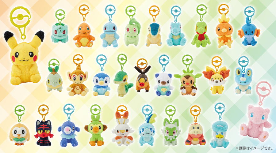 New Pokémon Mascots with Carabiners Featuring Monster Ball Designs