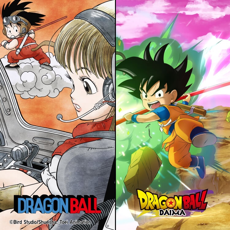 UNIQLO Launches Dragon Ball & Dragon Ball DAIMA UT Collection, January 2025