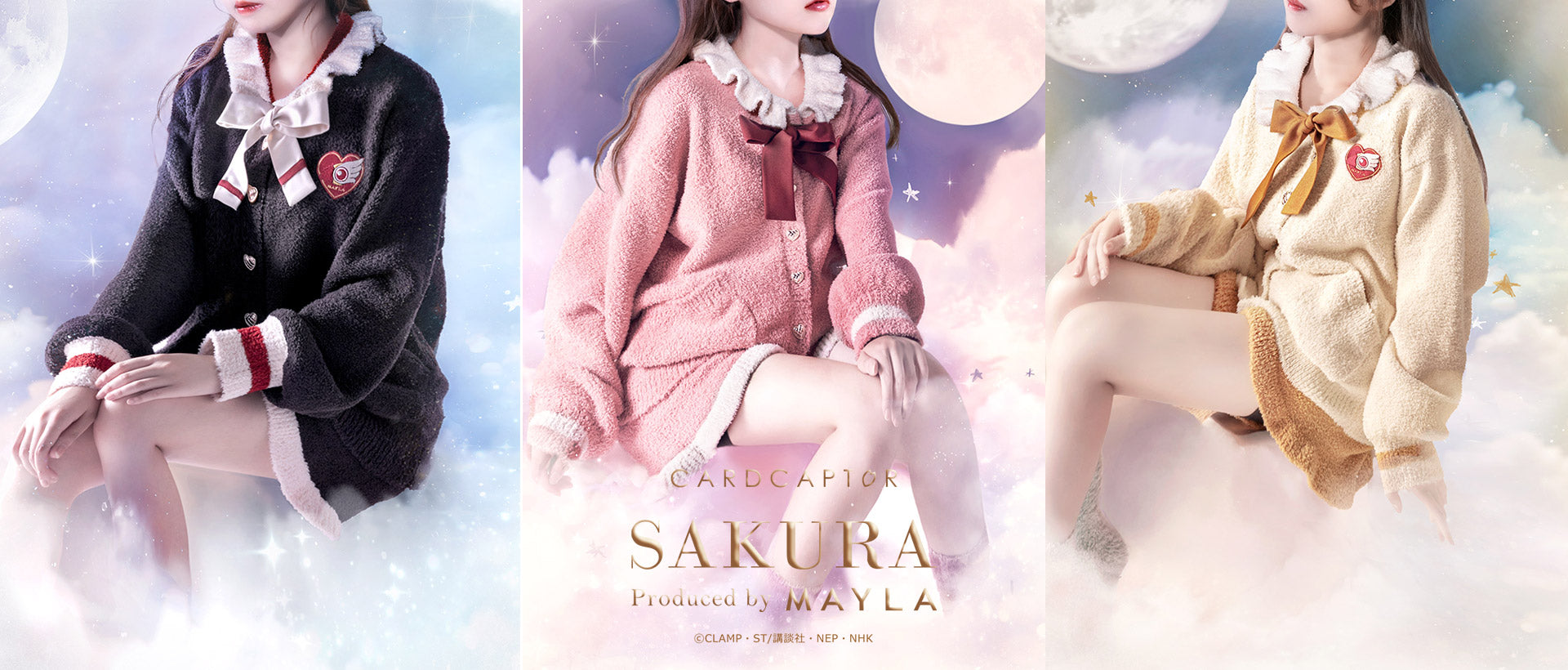 Iconic Loungewear Inspired by Cardcaptor Sakura Launches