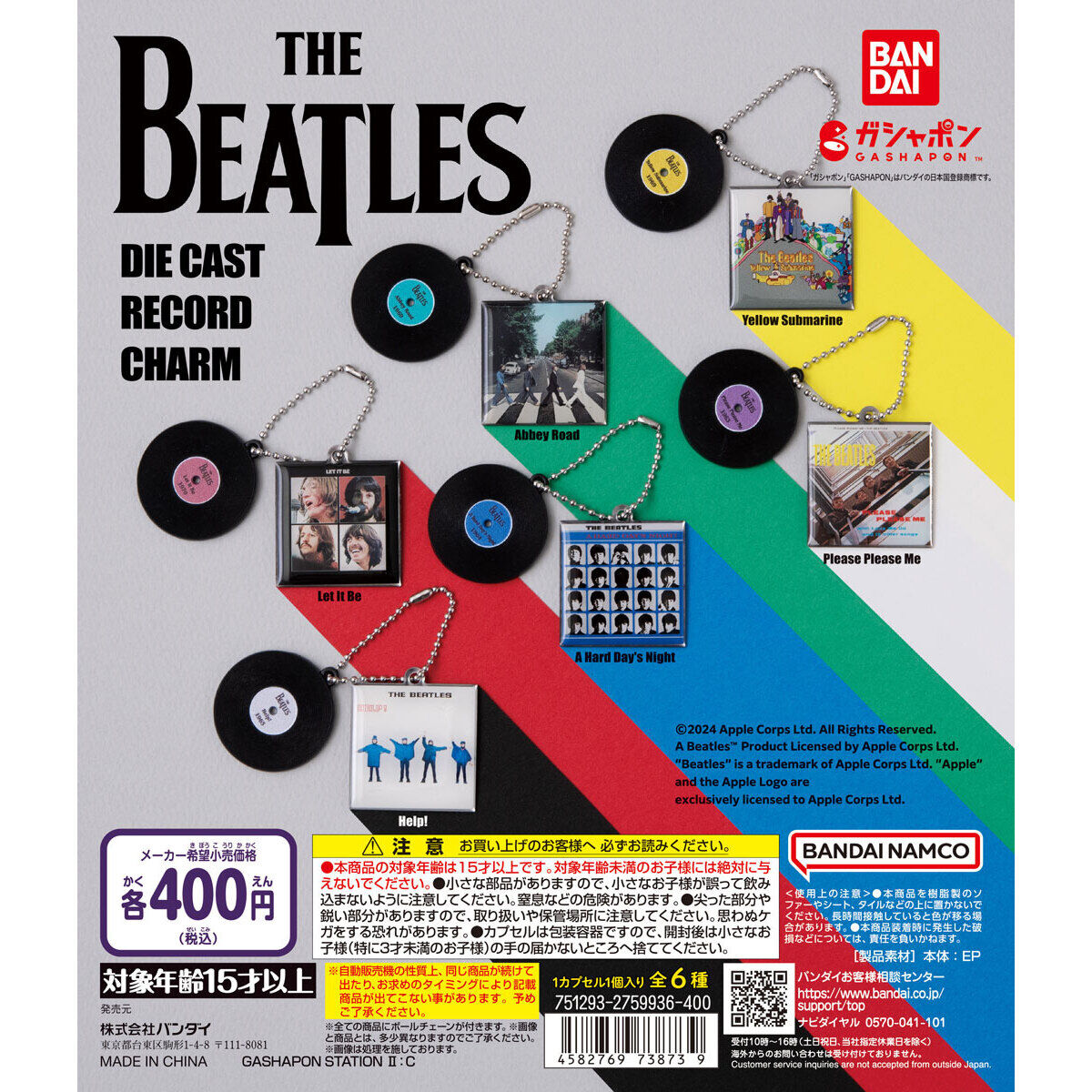 Charm disque moulé sous pression BEATLES