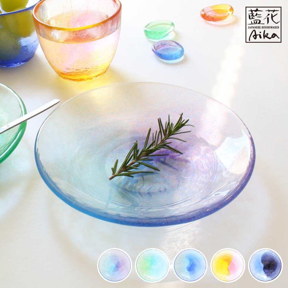 【Fabriqué au Japon】Assiette en verre Edo Sky Colors Aika