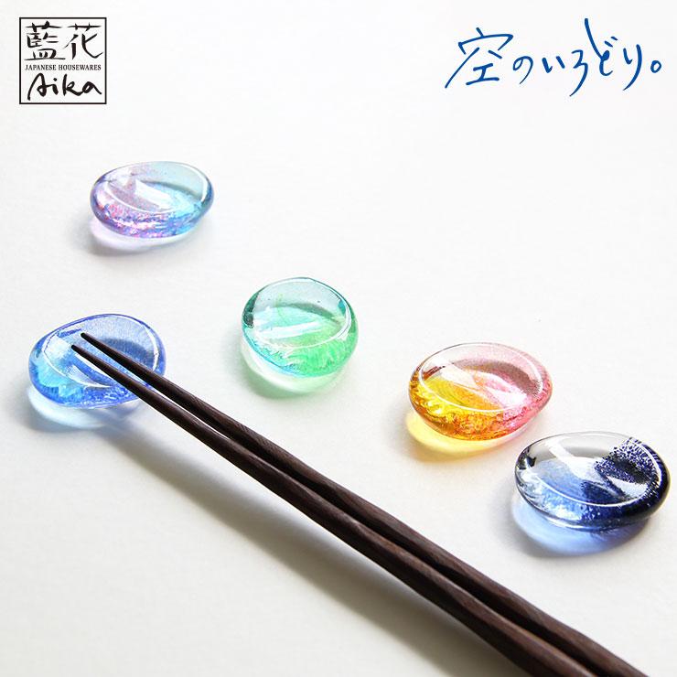 【Fabriqué au Japon】Assiette en verre Edo Sky Colors Aika